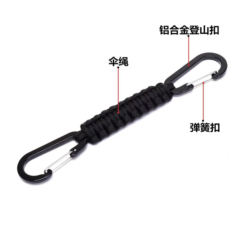 戸外傘紐6号登山ボタン傘紐手編みキーホルダー緊急登山ボタン鷹口ボタンキーホルダー|undefined
