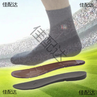 DIYؓ��Ь�|�Ȳ������FЬ�\��Ь�����U�K5���[��ؓ��Ӗ��ɳ������