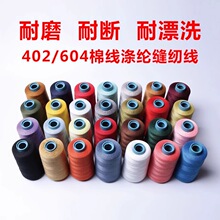 604�޾���]�p�x��ţ��ѝ������bƽ܇�ι̲��ྀ����402������