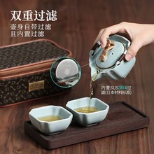 正品汝窑一壶两杯开片可养办公旅行茶具便携式快客杯功夫陶瓷套装