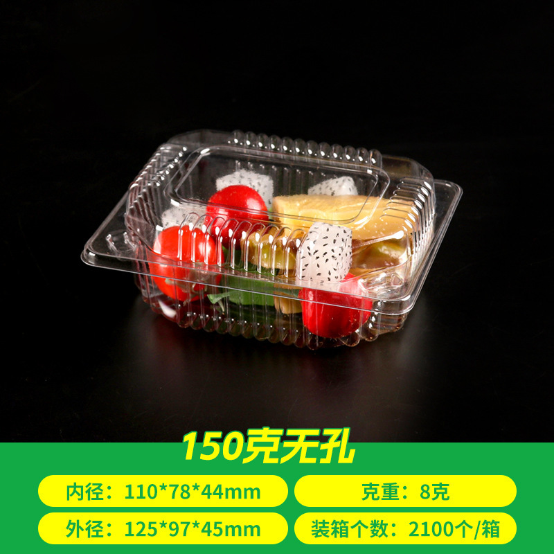 使い捨てフルーツボックス、スイカ、イチゴ、食品グレードプラスチックボックス、弁当フルーツカットボックス、使い捨て透明果物・野菜ボックス|undefined