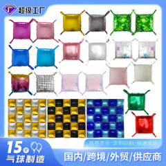 [恒越] 越境ブロック背景壁風船DIY両面バンド誕生日テーマパーティー背景装飾風船