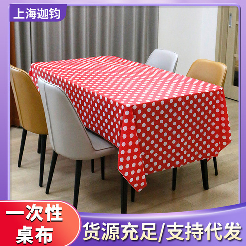 Disposable party tablecloth plastic tablecloth birthday kindergarten color polka dot tablecloth polka dot table mat wholesale