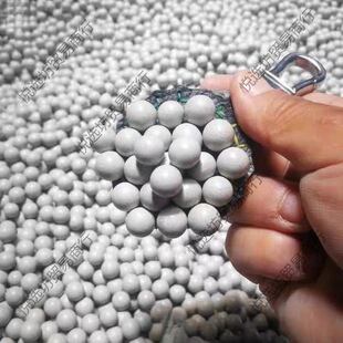 Slingshot White Strong Magnetic Weighted Mud Balls, Hardened Mud Balls, Super Hard Mud Balls
