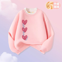 Ůͯ����һ�w�q�ٽz���I�l��2024�¿��д�ͯŮ���ﶬ��ӽq���³�