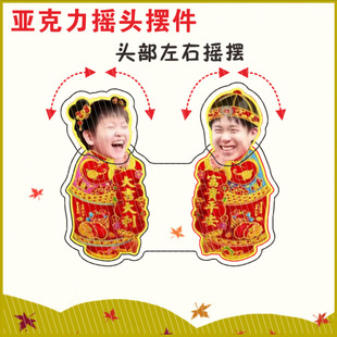 Новая электрическая кукла-бобблхед Sun Yingsha и Wang Chuqin, акриловая кукла-бобблхед, периферийное устройство на рабочем столе в фотографиях.
