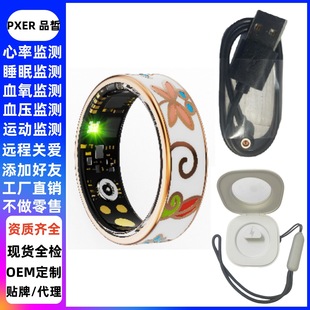Smart Ring Real-Time Monitoring of Heart Rate, Blood Oxygen and Blood Pressure, Exercise and Step Counting, Smart Camera, Black Technology Smart Ring