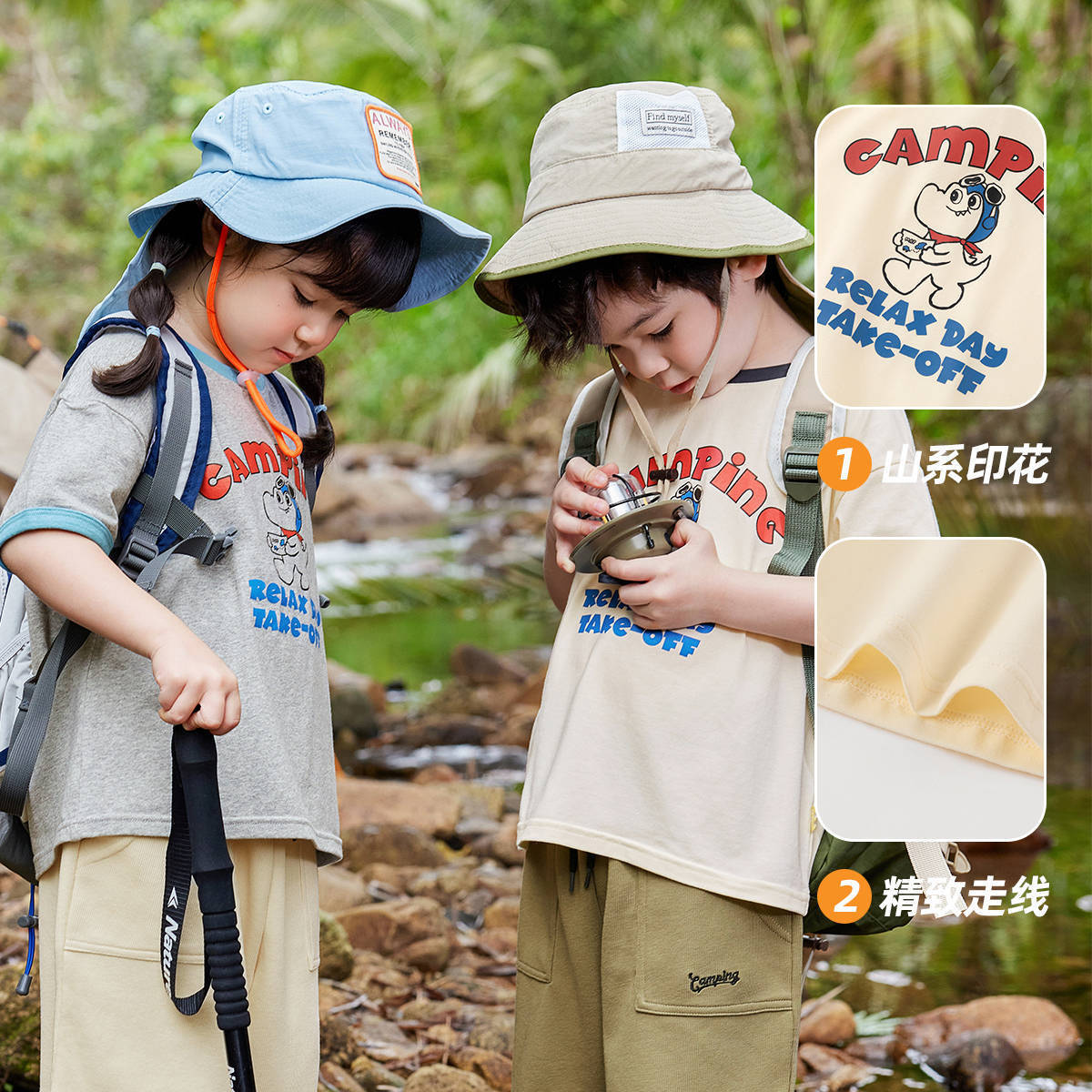 【5A抑菌】嘟嘟家寶寶短袖t恤夏季露營風兒童上衣夏裝女童衣服潮