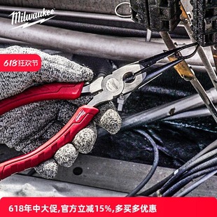 Milwaukee������48-22-6101/48-22-6501-8"�����Q���m�ֱ�늹��Q