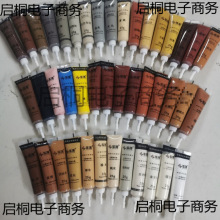 ˮ�����޵ذ��Ɠp�aɫ����P���a���a��ľ�T����ľ���Ҿ�