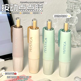 马克笔;油漆笔;修正带