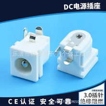 DC-062��ɫ�Դ���� ������DCĸ�� 5.5*2.1/2.5�����DC�Դ��
