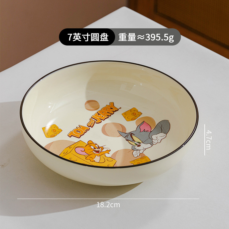 トムとジェリー夏 2025 新製品ジェリー陶器ボウルライスボウルディナープレート漫画かわいい食事ボウルとプレート小さな新鮮な|undefined