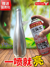 ��t�ԇ��᲻�P��և�������P��\���y�������yɫ���ٷ��P����