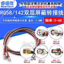 MHV3000V�͸߉����l�D�Ӿ� MHV�DBNC/SMA/SHV5KVͬ�S�yԇ����50-3