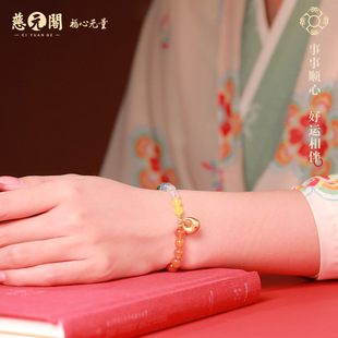 925 Silver Wallet, Multi-Treasure Bracelet, Ladieswear's Day Gift for Mom and Elders, Holiday Gift