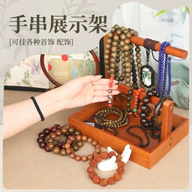 饰品配件;散珠/串珠;diy饰品