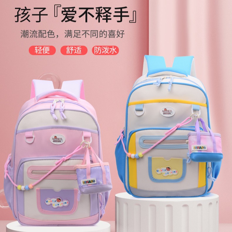 Mochila coreana de alto valor para niños y niñas, mochila escolar de gran capacidad 2026 nueva moda de mochila infantil