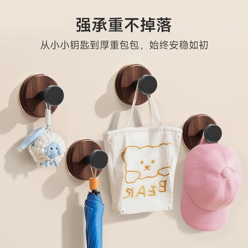 胡桃木纹吸盘旋钮挂钩门后浴室厨房壁挂式置物架免打孔挂衣钩挂架|undefined