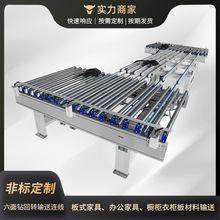 С�Ͱ�ʽ�Ҿ��B�� ��߅�Cݔ�;� ����荻��D���B�� ȫ�Ԅ��\ݔ��