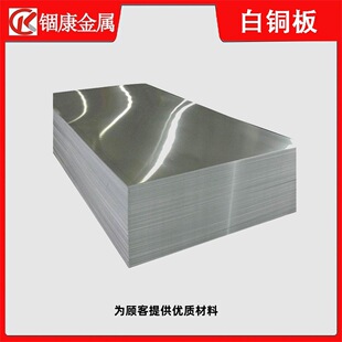 �F؛�~懺Ͻ�C7701����~�� �o�ž��܏�Ƭ�ð��~Ƭ �͸��g���װ�