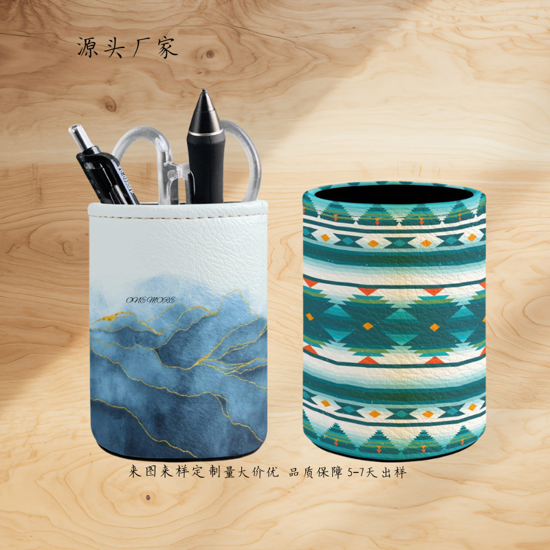 하이 엔드 가죽 라운드 펜 홀더 사용자 정의 데스크탑 학습 문구 보관 상자 크리 에이 티브 인쇄 펜 배럴 사무 용품