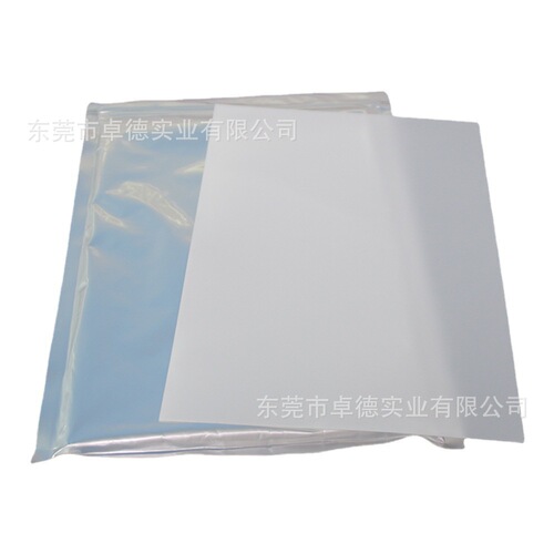 Korean PET film A3 film heat transfer film keyboard cover film phone case coating transfer film