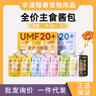 ERONE����һ�����R�����������u�๦����Ȼ�I�B��ζ�u��/Ȯ؈ͨ��