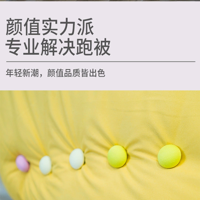 Fleece sheet for home use, cotton non-slip duvet cover, clips included