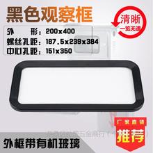 �S��ֱ�Nҕ��200X400�������߉���������T�Ͽ�ҕ��늱��^�촰