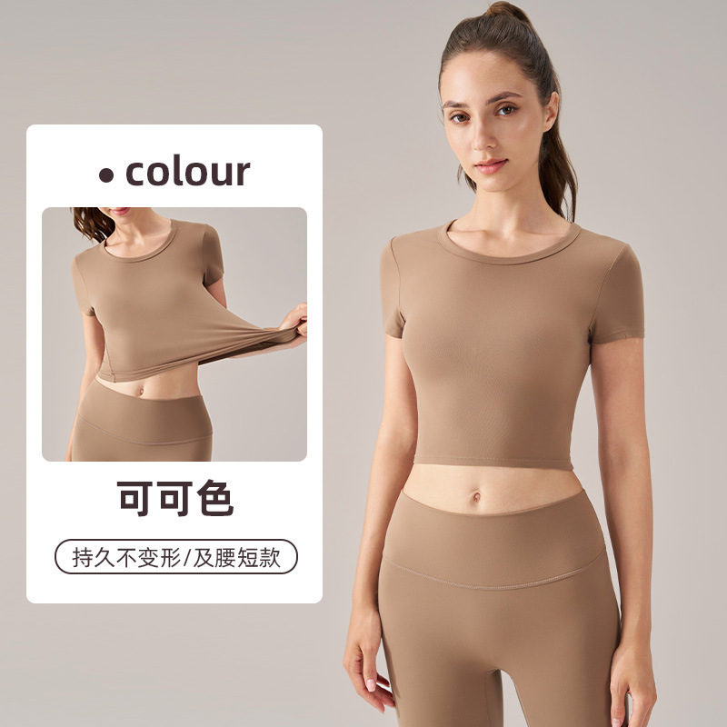 코코아색 카카오