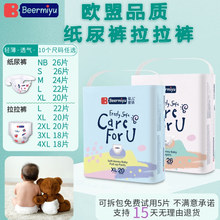 �탺���Z����ѝ�p��͸��냺�����򲻝��ˬҹ����Ů����ѝ��