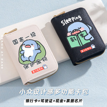 �ʷ�����ͨ�ɐۿ���Ů����������С���~������࿨λ�������C����