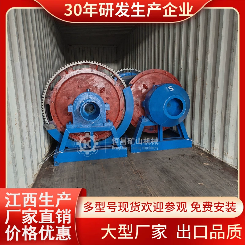 Центральная трансмиссия шаровая мельница переполнения 900*2100 барабан шлифовальная машина для добычи золота в Африке