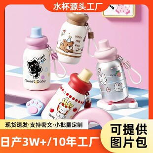 �¿�ɐ۱��ر�Ů�����ֵ����ˮ��316���P䓿�ͨ��y�ɐ����ֱ�