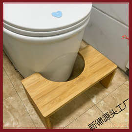 YY01马桶凳垫脚凳家用儿童厕所脚踩蹲厕所小板凳浴室凳子