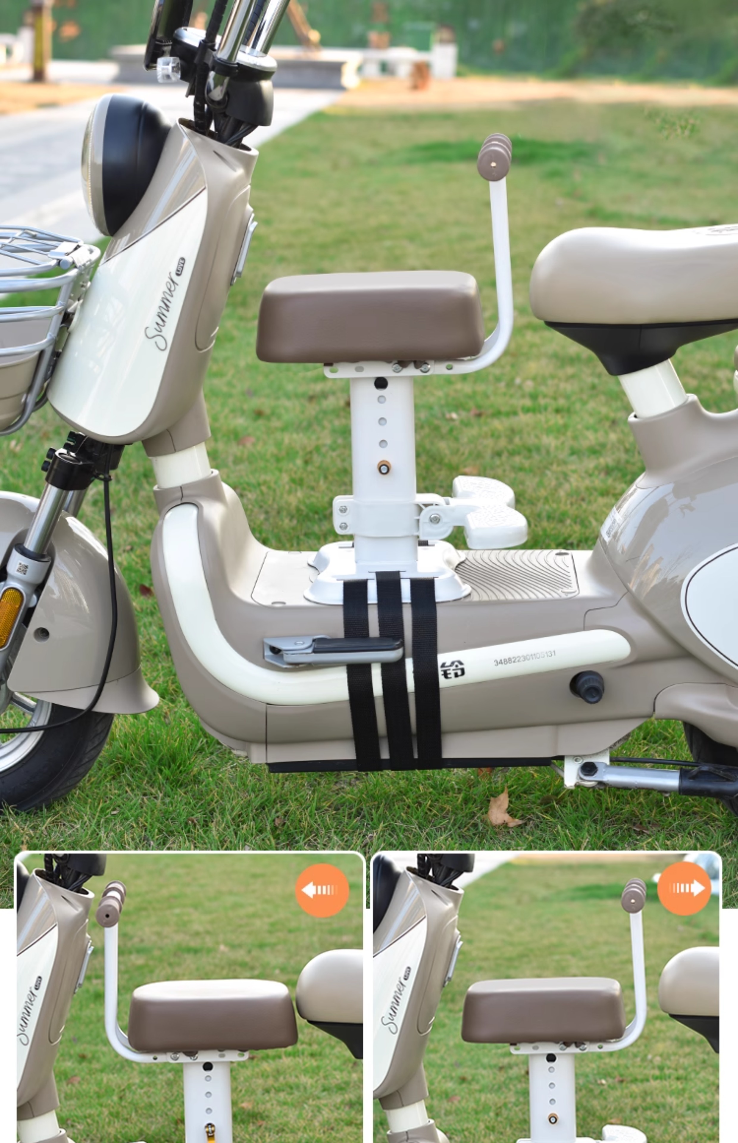 Suitable for Electric Vehicle Child Seats, Thickened Version, Liftable Child Stool, Baby Front-Mounted Battery Car for Children