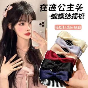 �l�����Ꭷ�X������l������l�A�n���P�^�l��������YŮ��ͯDIY