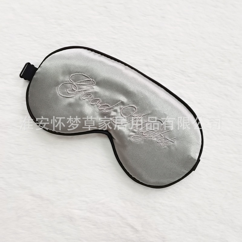模造シルクサテン刺繍アイマスク桑シルク刺繍アイマスク遮光睡眠美容アイマスク卸売りスポット|undefined
