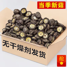 �㹽��؛50g�����r���خa�������lʳ�þ�500g�㹽���ˠI�B�����