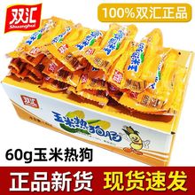 �p�R���ȿ��c���ןṷ�c������c60g*40�����n�ṷ�c���e��ʳС