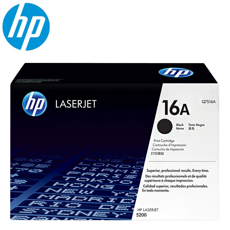 HP, подлинно совместимый банка для хранения, принтер, 16A, 7516A, 5200, 5200