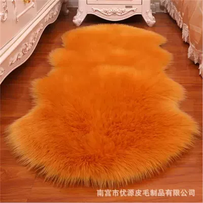 Mat in a Girly Ins — Car Carpet - golden-camel-1p4060