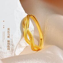 Ī�Ȟ�˹ĥɰ��ָŮ2024�¿��_�ڿ��{����ɫ�͹�ָ�h�Y�鶨������