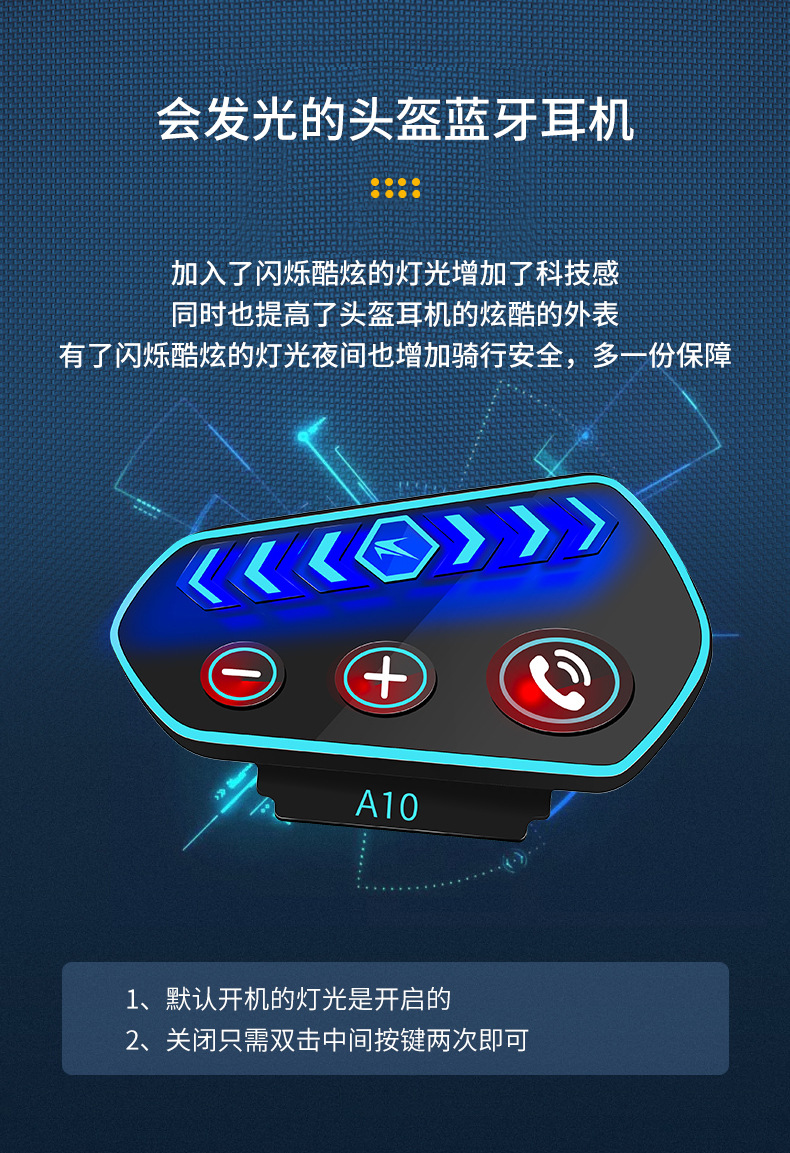 详情页(切片)_13