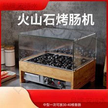 ����С�ͻ�ɽʯ���c�Cʯ�t�����t늟�ȫ�Ԅ�̨���ṷȼ��������c