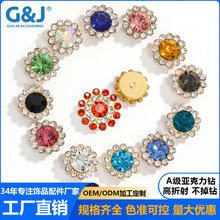 16mm�������p��̫ꖻ��ֿp荇�߅צ�ˮ���۷��Ь��DIY�Ʒ���