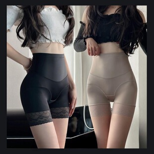 �¿�823#T���տ��F�D��ȫѝ�����������w�����ո�ѝŮʿƽ�ǃ�ѝ