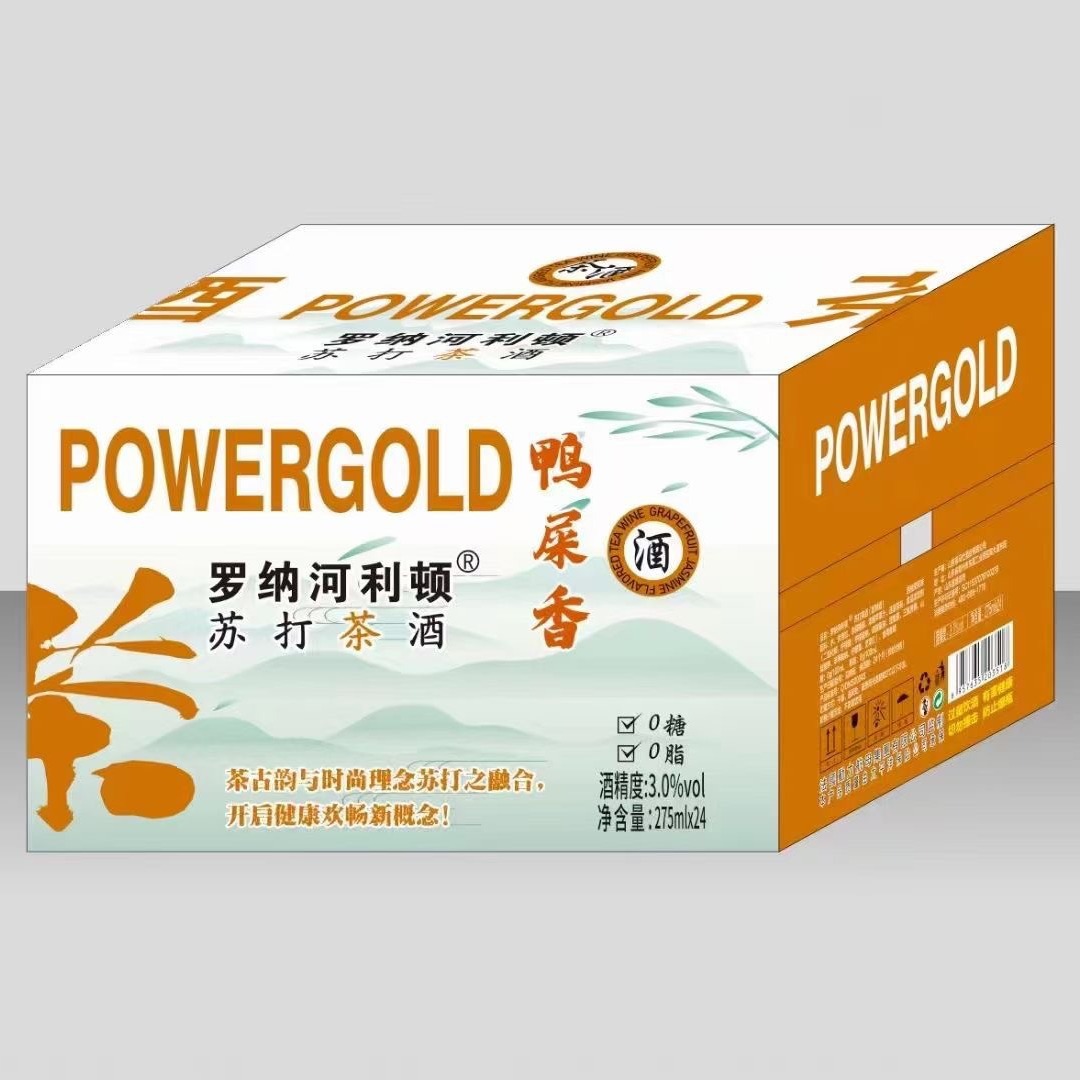 2023-12-12 14:25:29.jpg