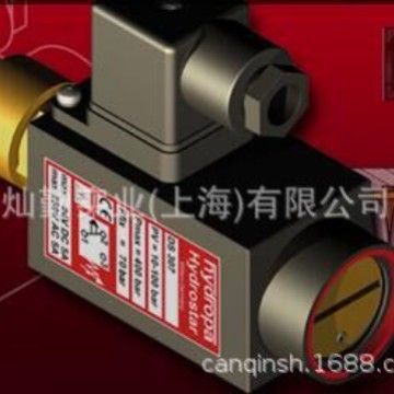 Hydropa液压阀，Hydropa液压油缸，Hydropa控制阀